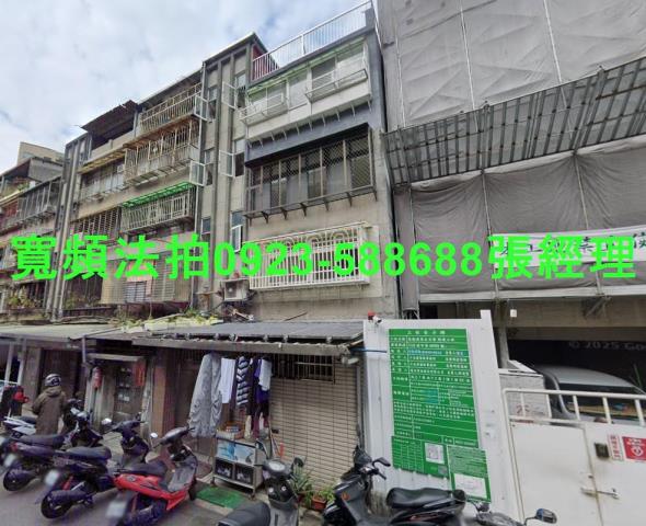信義區公寓拍賣-0