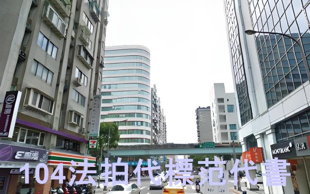 台北松山法拍大樓-4