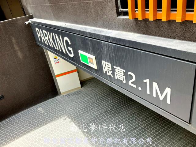 高雄前鎮大樓-7