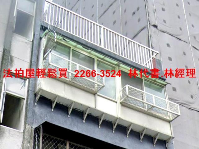信義區公寓法拍-0