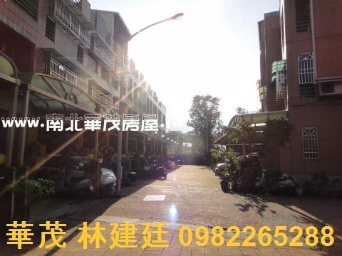新營南紙街三樓透天