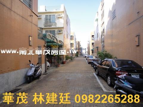 台南法拍透天-2