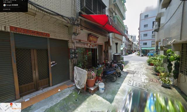 前鎮崗山中街透天