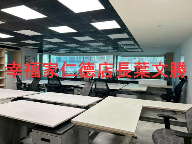 近南紡鄉城帝國商辦2平車