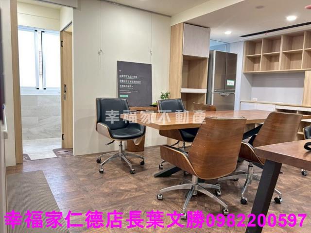 近南紡鄉城帝國商辦2平車
