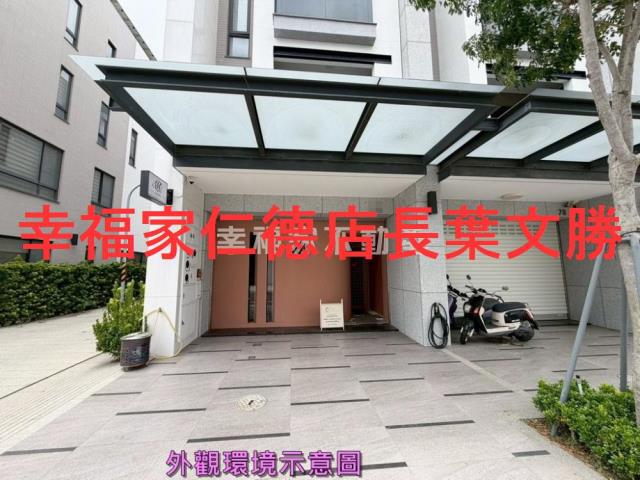 安南透天-17