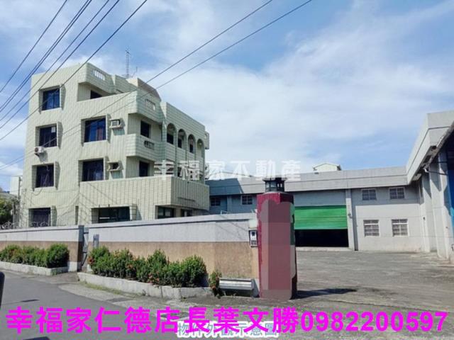 永康廠住辦-14