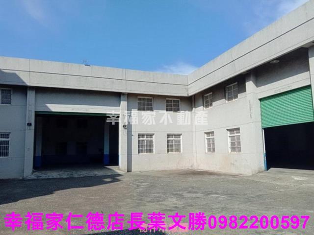 永康廠住辦-1