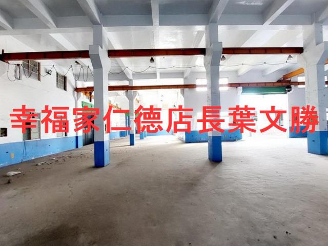 永康廠住辦-2