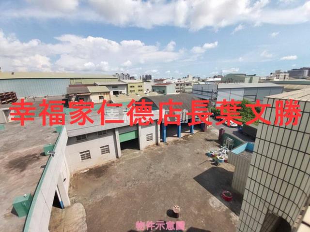 永康廠住辦-6