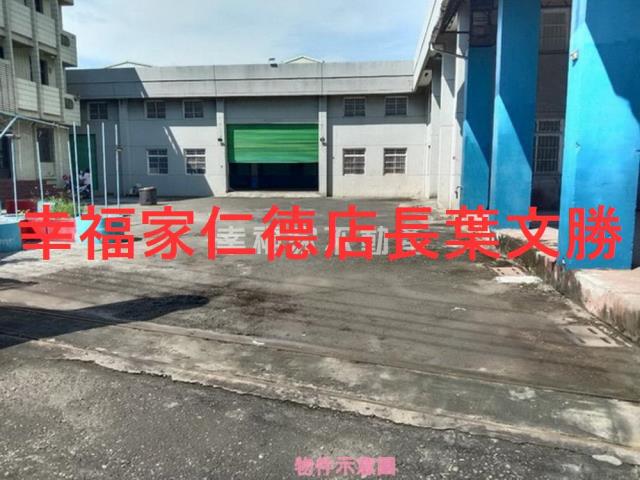 永康廠住辦-7