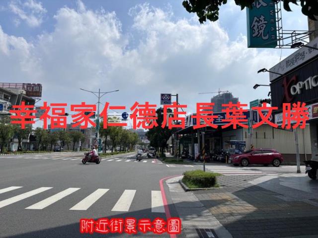 北區透天-8