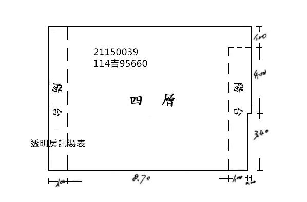 淡水拍賣公寓-5
