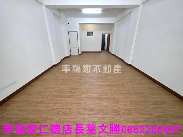 市政特區店住車墅