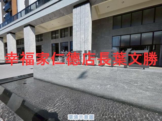 台南大樓-9