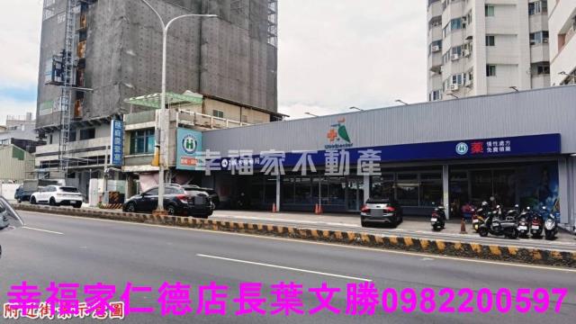 台南店面-21