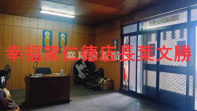 台南店面-5