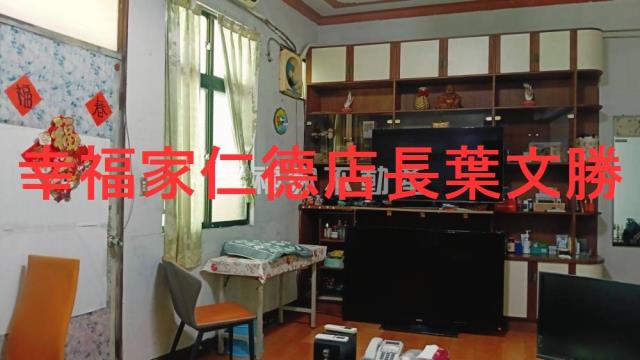 台南店面-6