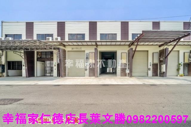 台南仁德廠房-4