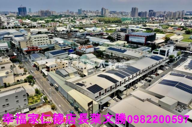 台南仁德廠房-6