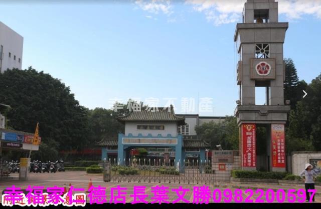 台南永康廠房-8