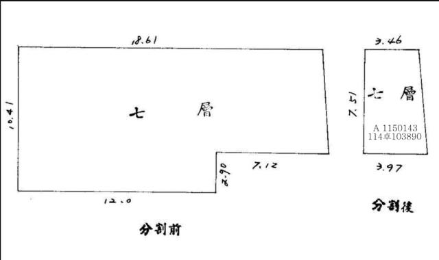 台中法拍華廈-1