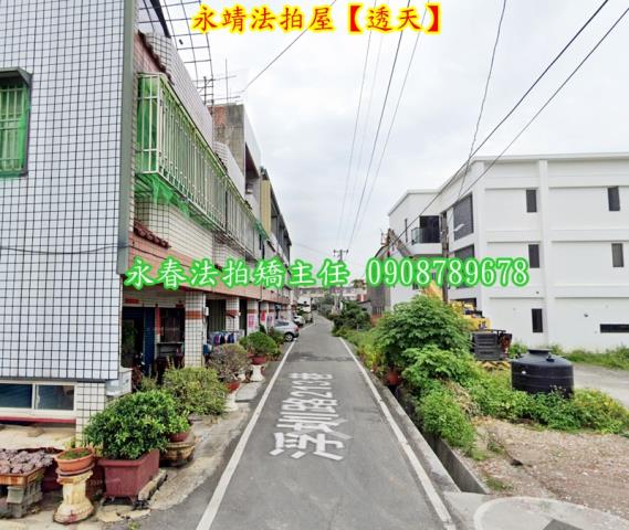 彰化拍賣透天-2