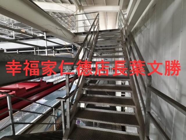 新市廠辦-7