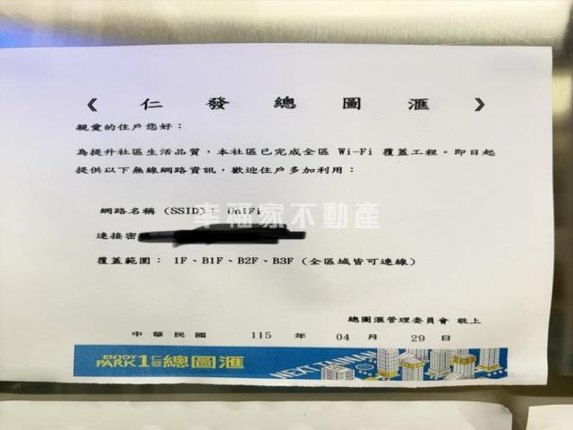 永康大樓-10
