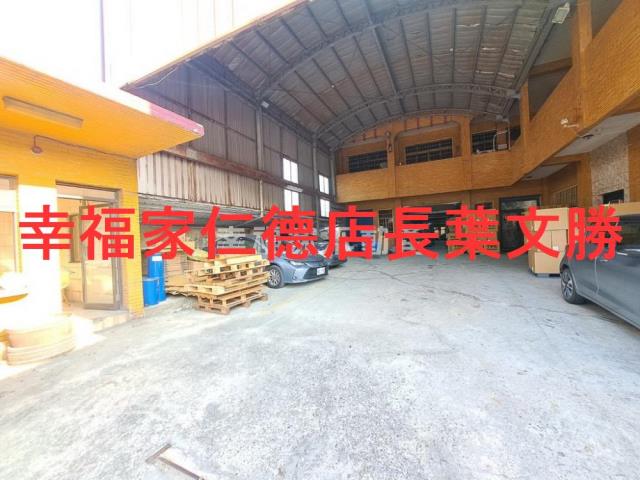 南區廠辦-0