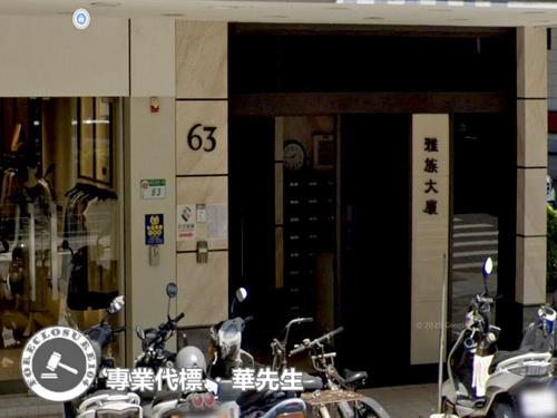 松山大樓法拍-6