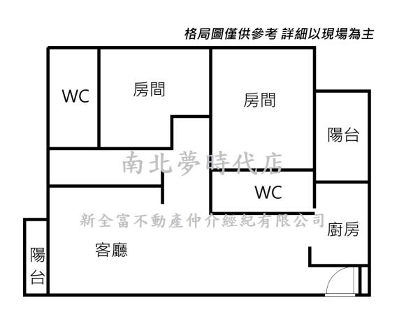 新竹東區大樓-14
