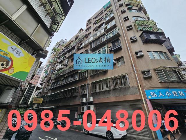 汐止大樓拍賣-2