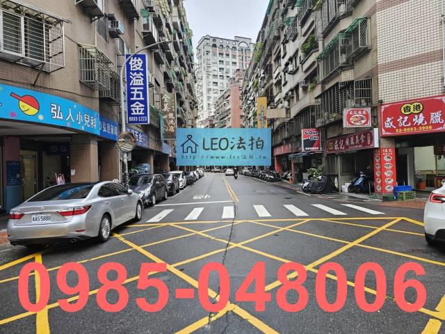 汐止大樓拍賣-7