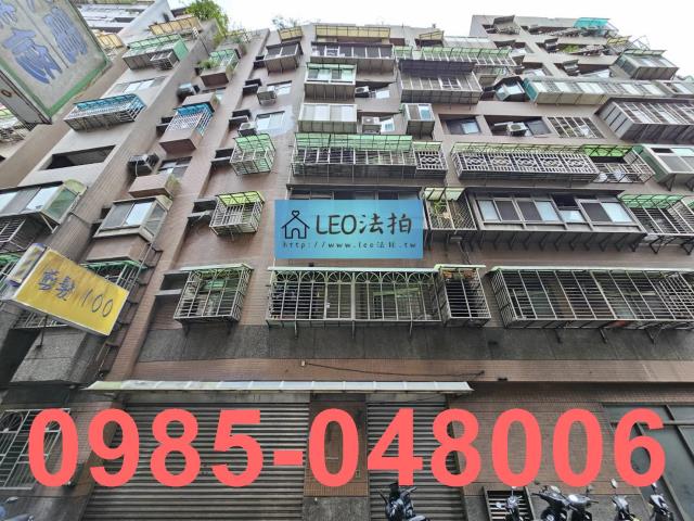 汐止大樓拍賣-3