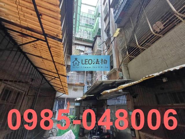 板橋法拍公寓-2
