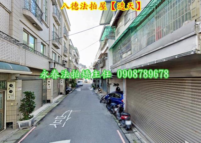 八德拍賣透天-3
