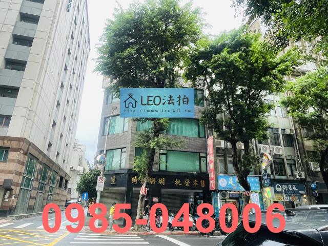 台北透天法拍-1