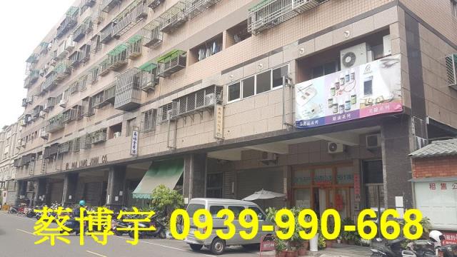 黎明路皇后大道法拍屋
