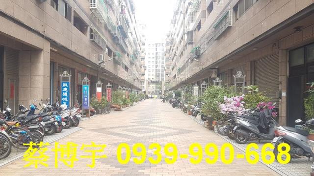 黎明路皇后大道法拍屋