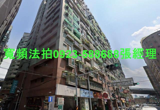 三重拍賣大樓-0