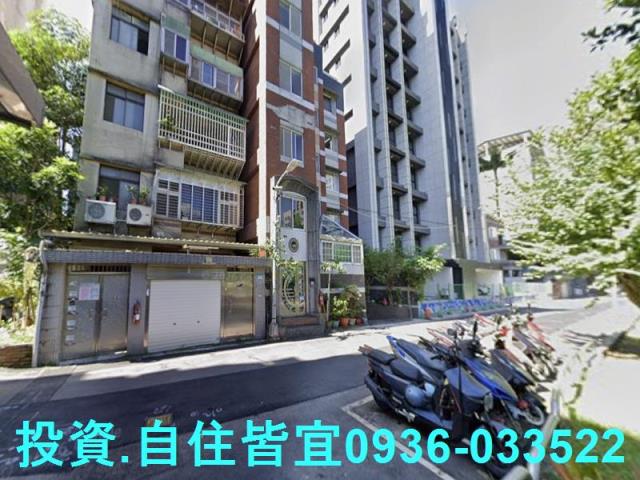 新店公寓法拍-2