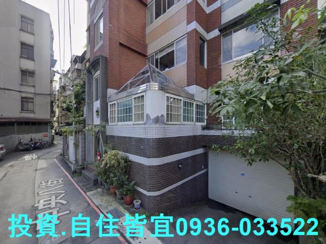 新店公寓法拍-3