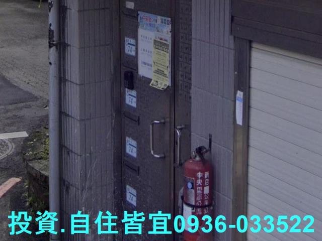 新店公寓法拍-4
