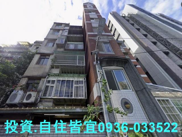 新店公寓法拍-5