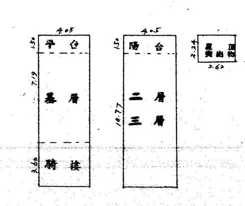 林園透天法拍-4