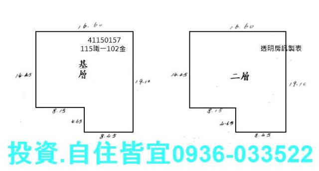 新北透天拍賣-8