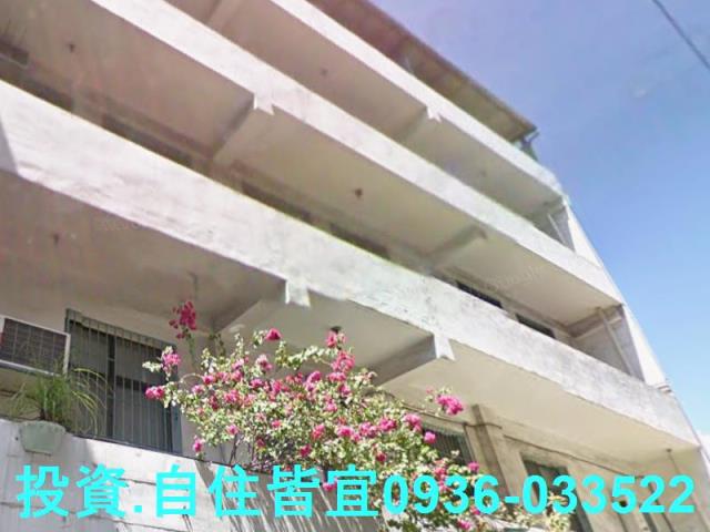 新北透天拍賣-2