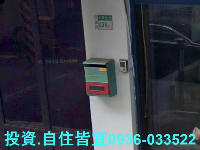 新北透天拍賣-3