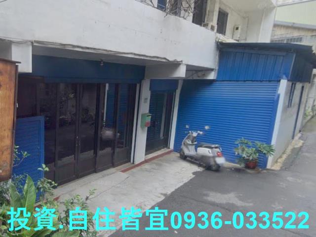 新北透天拍賣-5